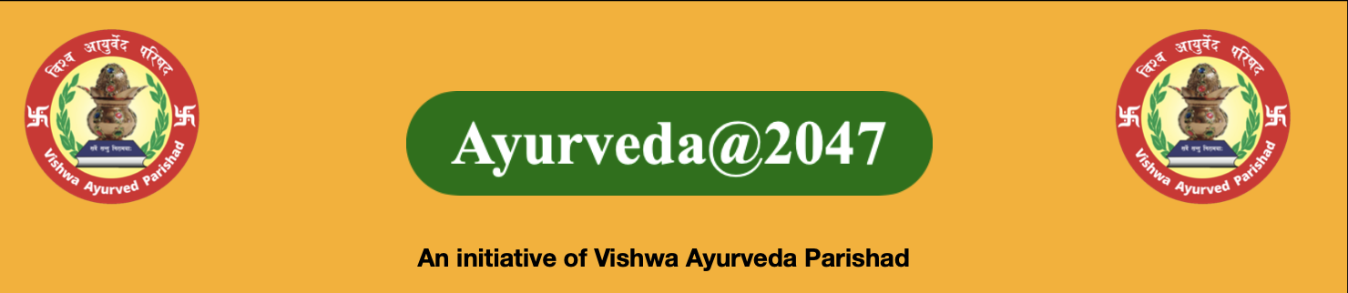vishwaayurveda